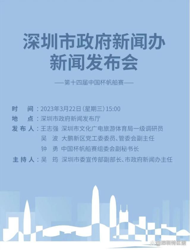 莫兰特解禁复出得到34分、6个篮板和8次助攻，他突破打进压哨绝杀，灰熊队在客场逆转最多24分，他们以115-113险胜新奥尔良鹈鹕队（16胜12负）。